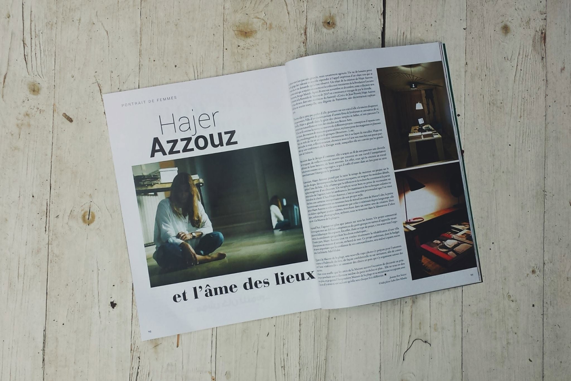 Hajer Azzouz et l'âme des lieux